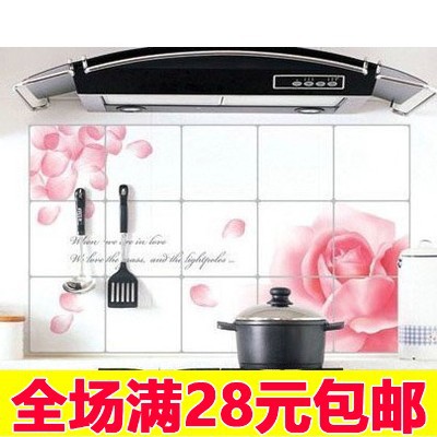 1199 雙層加厚 高檔廚房防油污貼紙 防油煙貼 瓷磚墻防油貼紙工廠,批發,進口,代購