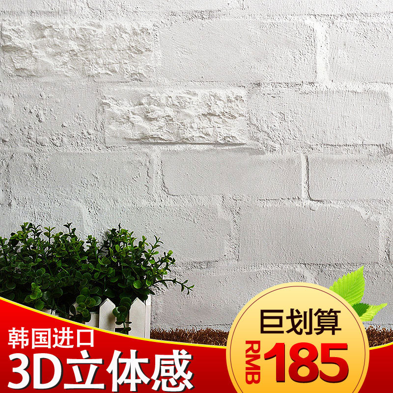 韓國壁紙 磚墻紙 淺灰色仿真磚紋墻紙 立體3d文化石白磚墻紙批發・進口・工廠・代買・代購