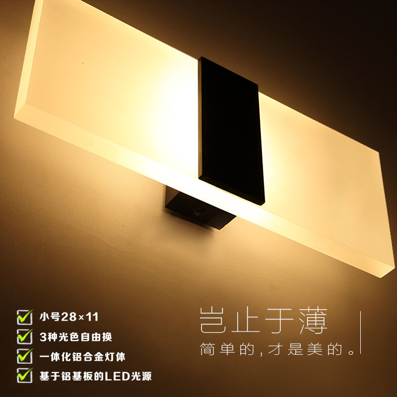 LED現代簡約床頭燈壁燈客廳臥室陽臺墻壁燈具鋁合金工程金色燈具工廠,批發,進口,代購