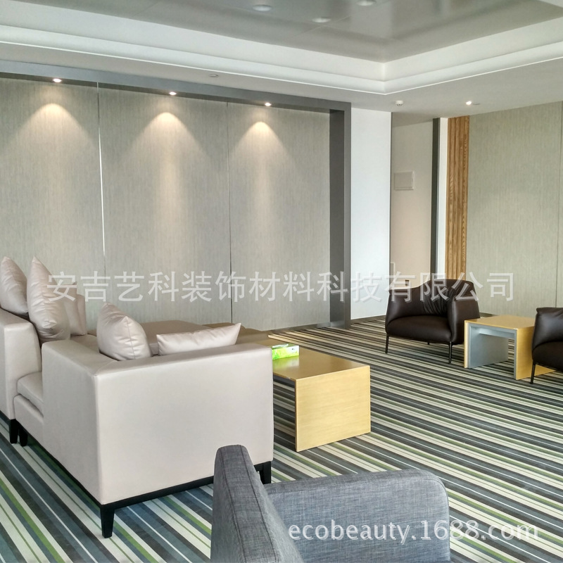 pvc編織紋墻紙墻佈歐美簡約百搭防水防黴防潮易清洗無縫墻佈工廠,批發,進口,代購
