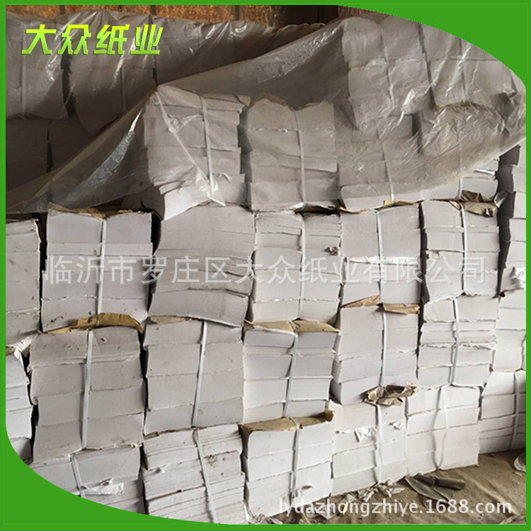 精致地板磚隔紙長期銷售 廠傢批發供應瓷磚隔紙【圖】工廠,批發,進口,代購