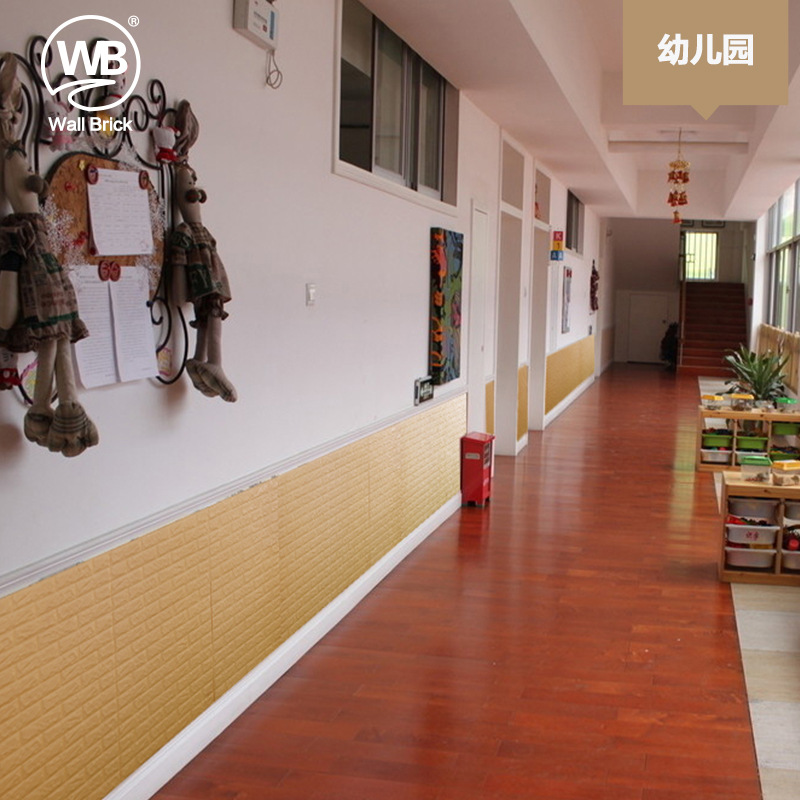 幼兒園軟包 泡棉墻貼兒童樂園軟包防撞材料走道防撞墻工廠,批發,進口,代購