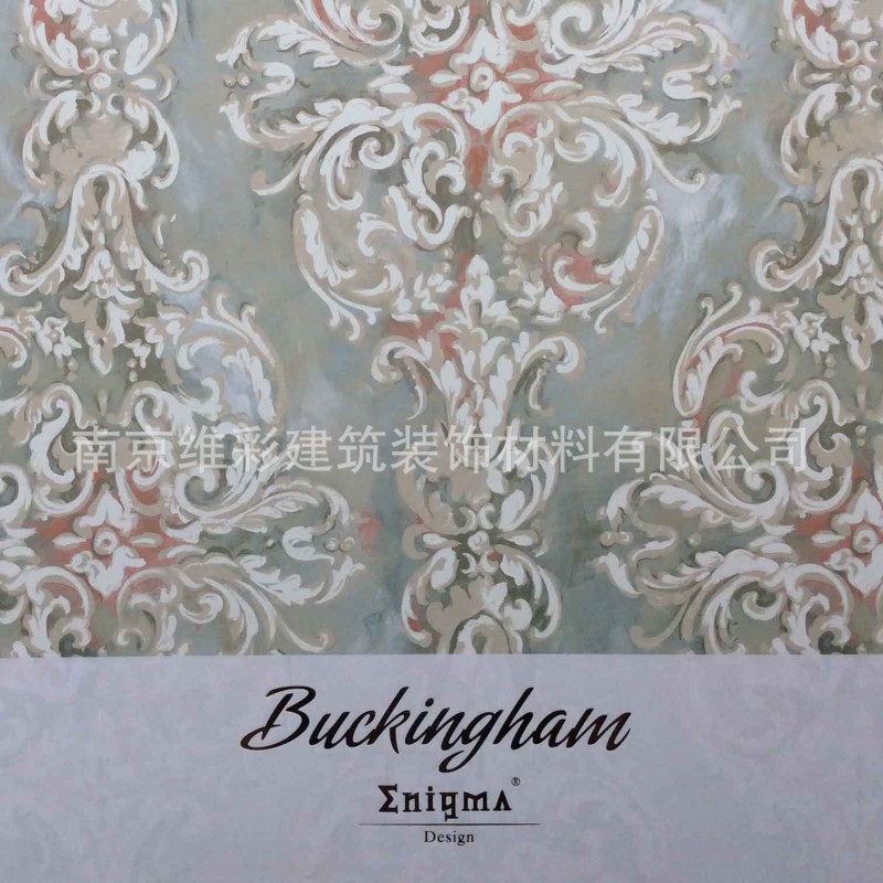 批發國產英格瑪牌純紙歐式墻紙壁紙白金漢宮 Buckingham工廠,批發,進口,代購