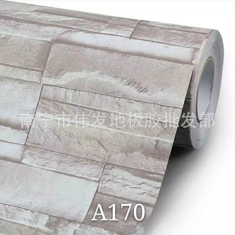廠傢直銷批發防磚紋PVC1.22米自黏墻紙茶樓酒店餐廳客廳背景墻工廠,批發,進口,代購