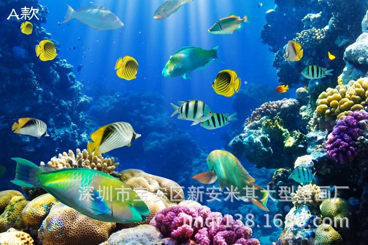 無縫大型壁畫3D立體壁紙海底世界海洋魚兒童房電視客廳背景墻紙工廠,批發,進口,代購