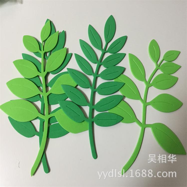 幼兒園泡沫裝飾材料環境佈置墻貼黑板報學習園地裝飾用品教具批發・進口・工廠・代買・代購