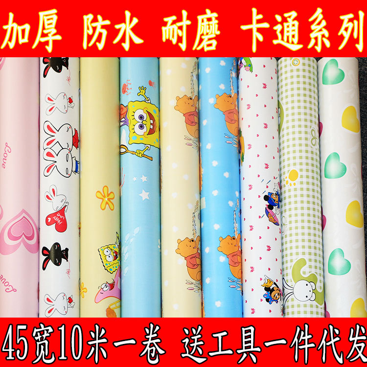 特價加厚pvc自黏墻紙 客廳臥室自黏壁紙 卡通風格自黏自貼即時貼工廠,批發,進口,代購