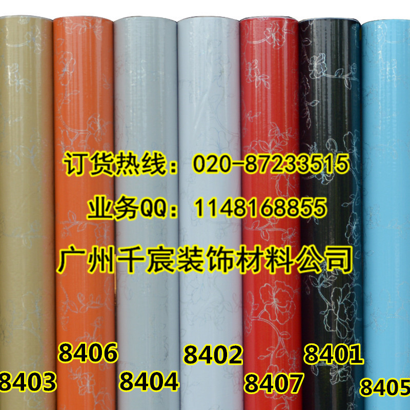 鐳射烤漆光麵pvc彩裝膜 傢居櫥櫃翻新貼 自黏防水墻紙 廠傢批發批發・進口・工廠・代買・代購