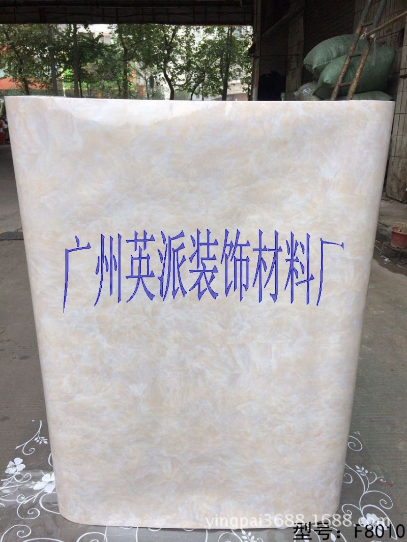 廣州自黏貼紙廠傢  廠傢批發自黏墻紙 壁紙 彩裝膜 晶彩膜工廠,批發,進口,代購