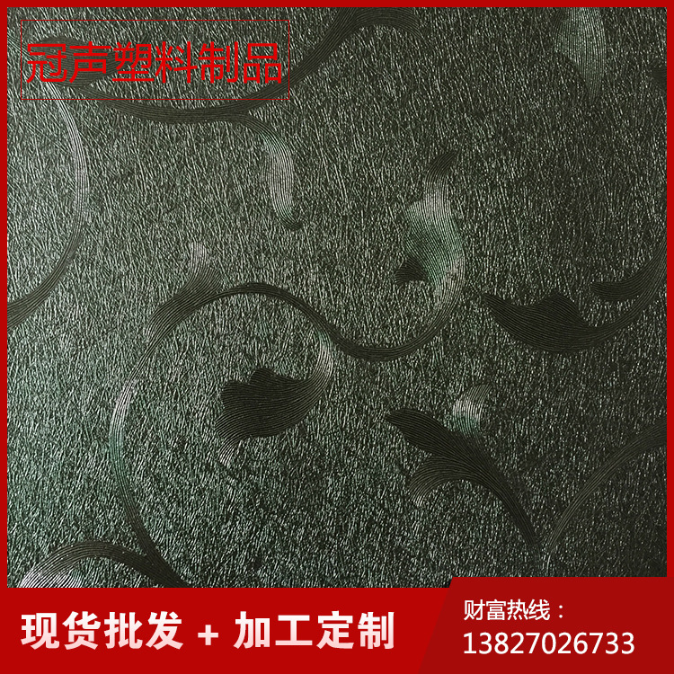 廠傢批發 現代簡約PVC墻紙 花卉PVC墻紙 防水防潮墻紙工廠,批發,進口,代購
