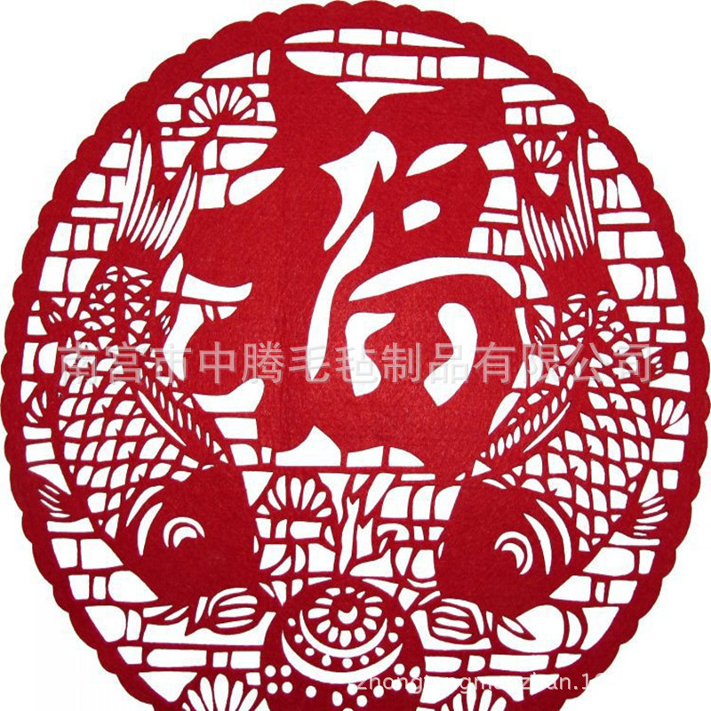 【熱賣】毛氈喜字掛件 春節毛氈掛件 定製毛氈工藝品掛件工廠,批發,進口,代購
