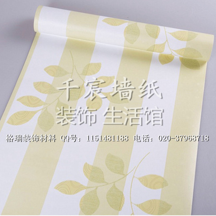 新款45cm寬優質彩裝膜 彩晶膜 防水自黏墻紙 兒童房卡通圖案工廠,批發,進口,代購