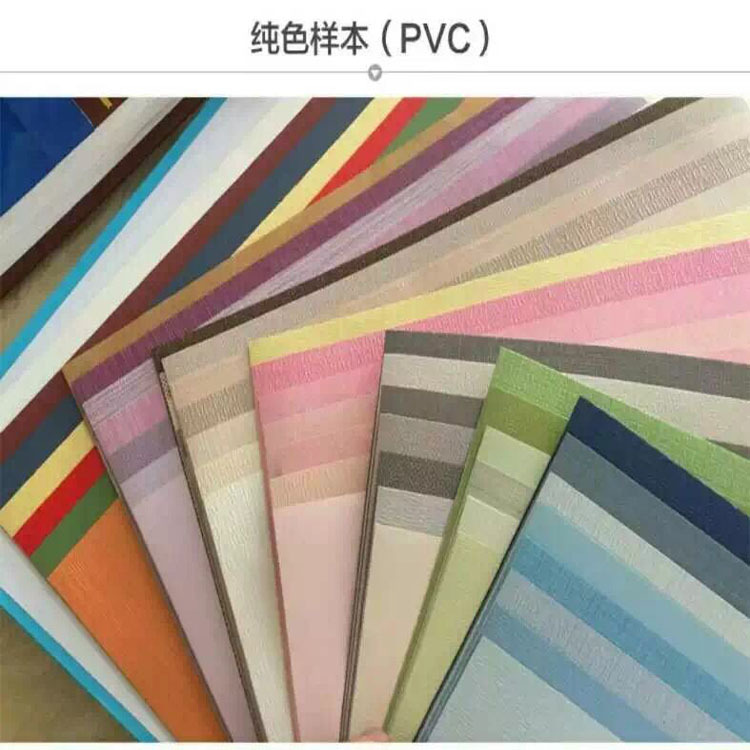 自產自銷 PVC裝修墻體裝飾傢居生活純色壁紙工廠,批發,進口,代購