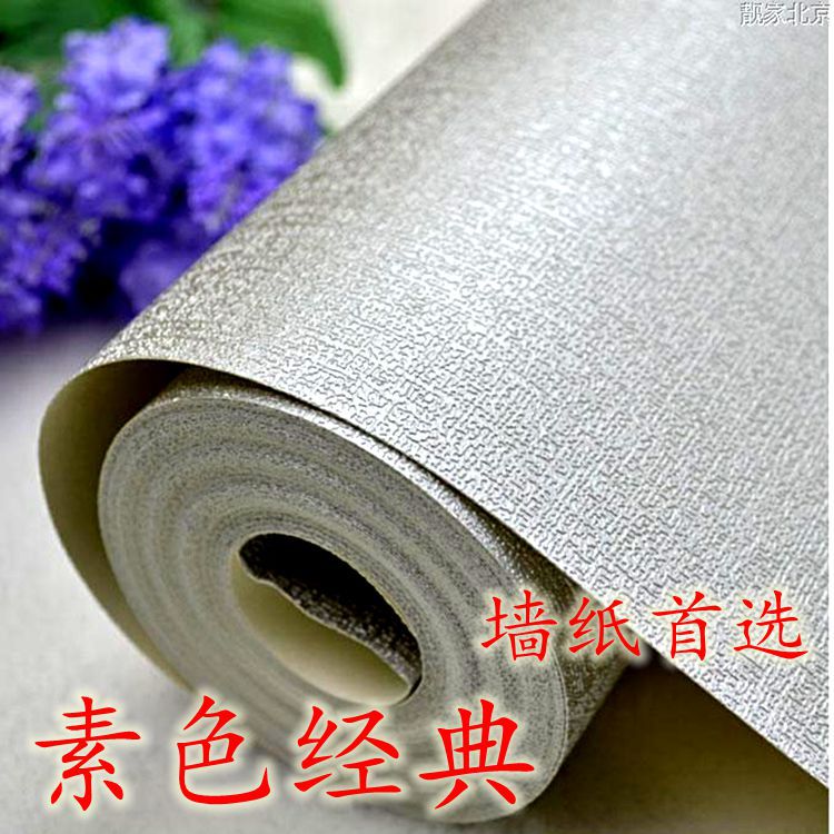 廠傢直銷PVC墻紙 簡約時尚純色素色工程壁紙酒店賓館北京可施工工廠,批發,進口,代購