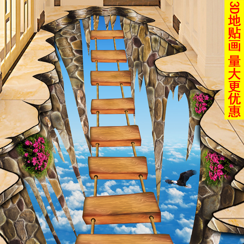 3d立體地貼娛樂場所走廊過道活動裝飾畫戶外防水地貼廣告墻貼工廠,批發,進口,代購
