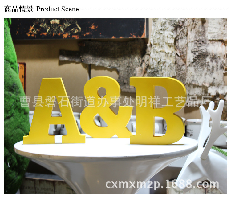 木質墻貼 客廳電視背景墻字母貼3D墻貼字母貼來圖定做工廠,批發,進口,代購