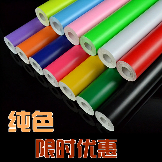 一件代發pvc純色自黏墻紙包郵客廳臥室背景墻即時貼 特價自貼壁紙工廠,批發,進口,代購