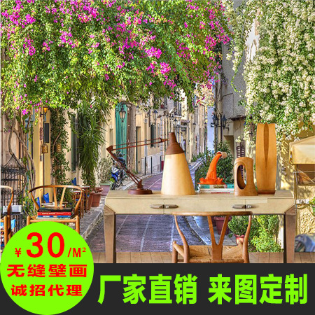 大型壁畫花藤杜鵑花街道酒吧咖啡廳餐廳客廳臥室電視背景墻壁紙3D工廠,批發,進口,代購