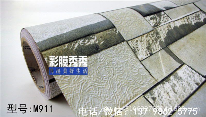 PVC自黏墻紙壁紙傢居彩晶膜防水防潮防黴加厚1.2米寬廠傢直銷工廠,批發,進口,代購