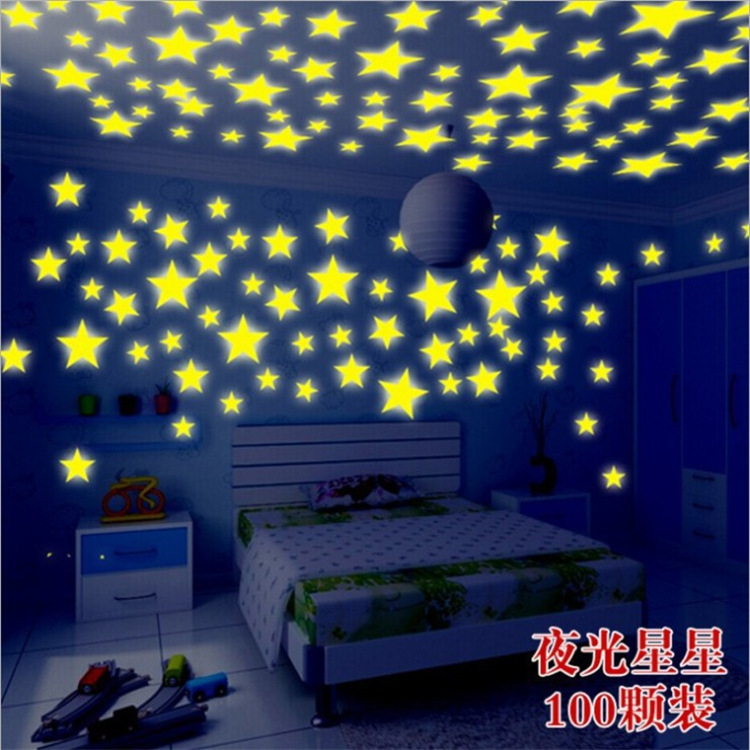 5132外貿ebay黃色夜光星星3CM彩色夜光貼片/熒光貼墻貼 100片/包工廠,批發,進口,代購