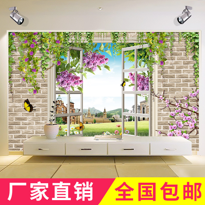 新款海景3D假窗戶客廳臥室背景墻貼紙批發防水定製 批發工廠,批發,進口,代購