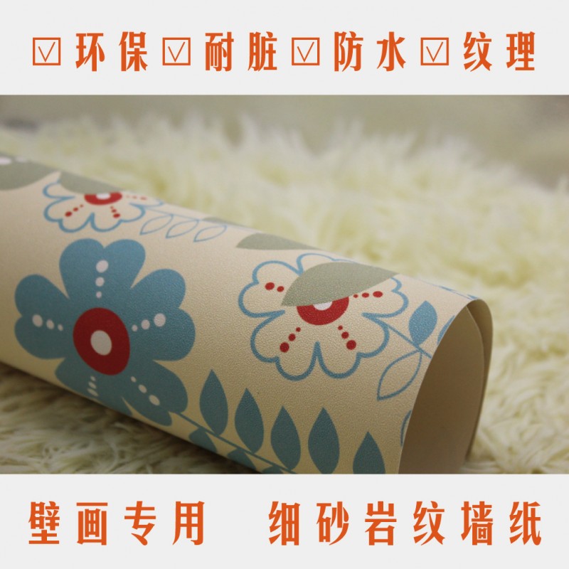 細砂紋壁畫基材個性打印數位PVC墻紙噴繪耗材弱溶劑寫真工廠直銷批發・進口・工廠・代買・代購
