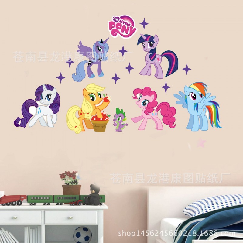 廠傢供應卡通墻貼 小馬寶莉我的小馬駒兒童房裝扮墻貼可移除貼紙批發・進口・工廠・代買・代購