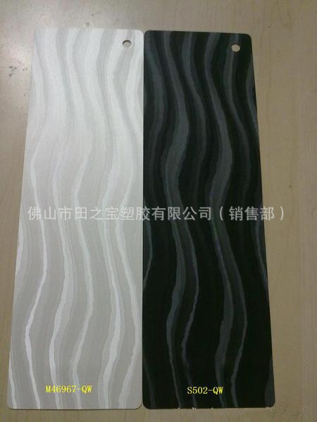廠傢直銷PVC真空吸塑膜傢具櫥櫃衣櫃移門波浪板同步木紋包覆膜工廠,批發,進口,代購