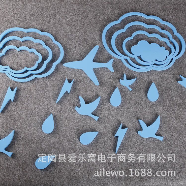 創意簡易天氣墻貼可移除 心情墻壁貼兒童裝飾墻壁電視背景墻貼批發・進口・工廠・代買・代購