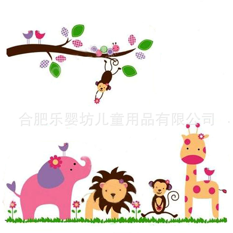 動物森森 卡通兒童可移除墻貼紙 兒童房臥室客廳墻貼0160工廠,批發,進口,代購