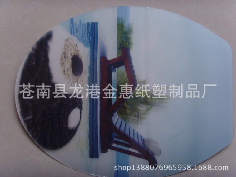 銷售生產 三維立體馬桶貼 3D墻貼紙工廠,批發,進口,代購