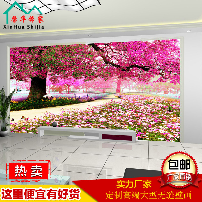 廠傢定製批發3d立體無縫電視窗花壁紙高檔防潮pvc現代裝飾背景墻批發・進口・工廠・代買・代購
