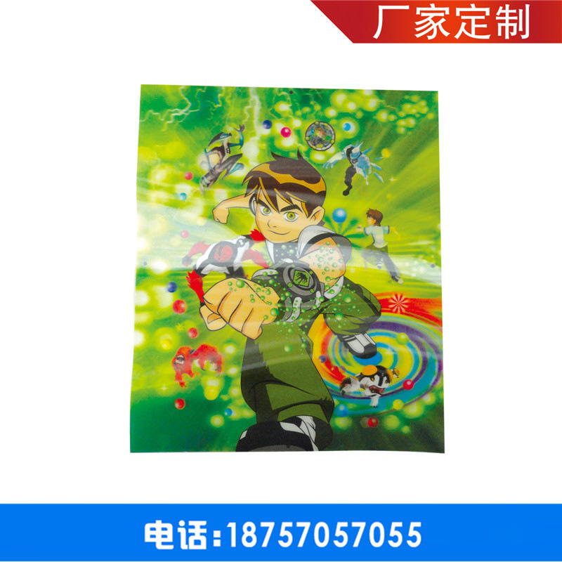 廠傢專業定製 三維立體畫墻貼 PVC卡通墻貼 兒童房間裝飾墻貼批發工廠,批發,進口,代購