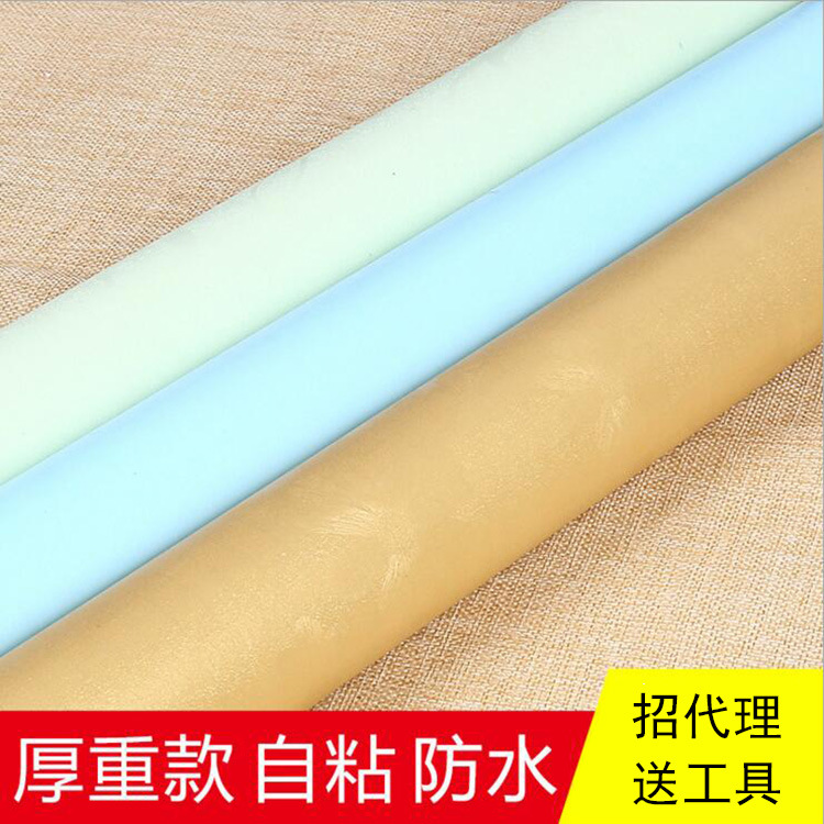 廠傢批發純色傢居彩裝膜自黏墻紙壁紙PVC自黏環保防水一件代發批發・進口・工廠・代買・代購