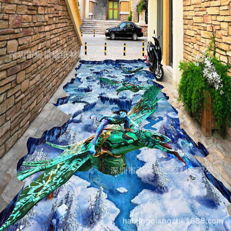 戶外廣場PVC地板畫 展廳ktv街道耐磨防水電影阿凡達3D地貼畫遊戲批發・進口・工廠・代買・代購