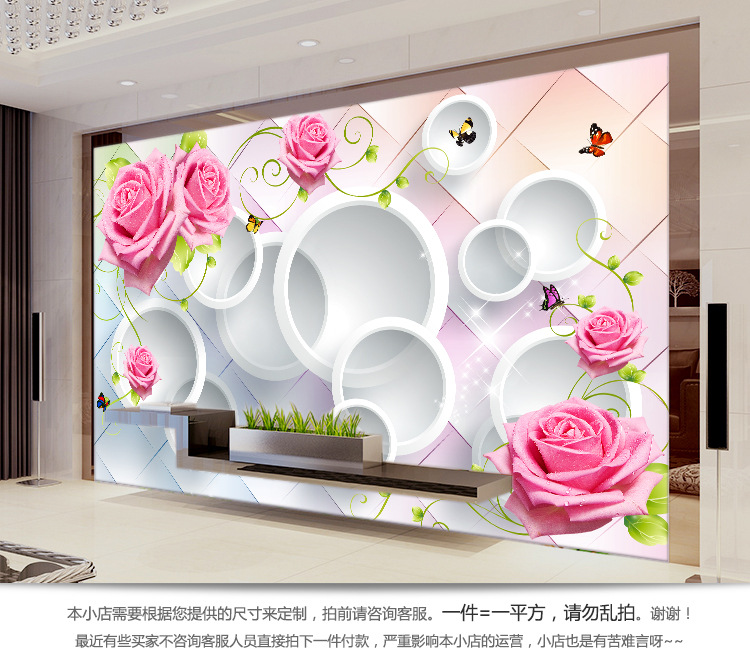 畫意3d立體簡約玫瑰圓圈電視背景墻紙大型壁畫壁紙客廳臥室無紡佈工廠,批發,進口,代購