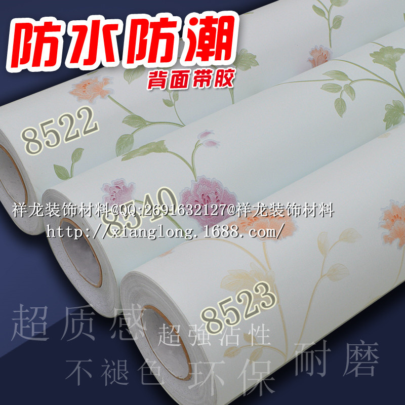 優質高檔簡約大花 PVC新穎自貼墻紙傢居商鋪背景彩裝膜 廠傢批發工廠,批發,進口,代購