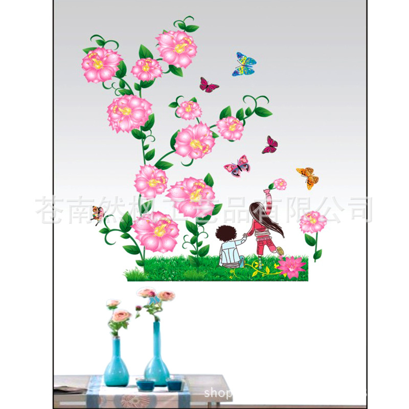 [現貨供應】3D立體墻貼 裝飾貼 圖案混裝組合可移除電視背景墻貼批發・進口・工廠・代買・代購