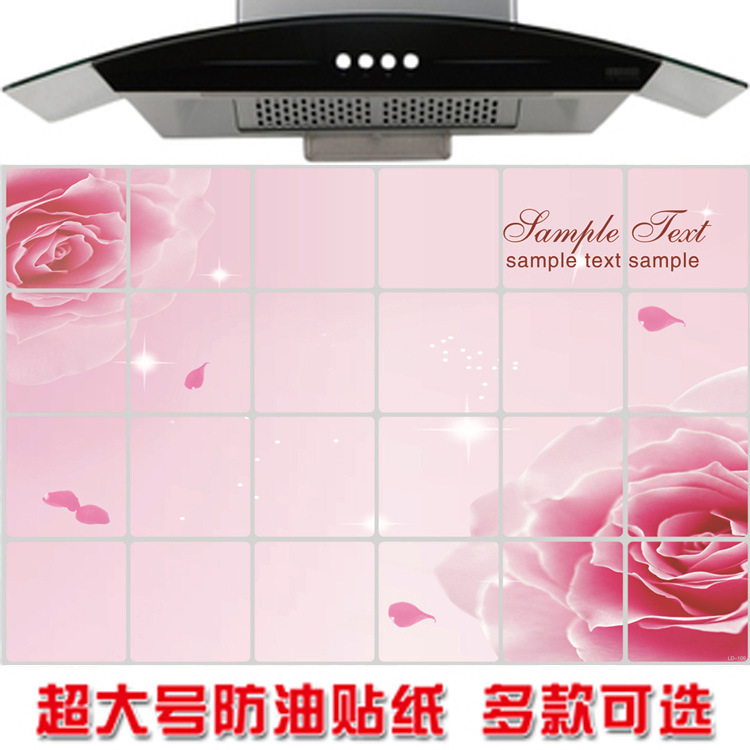 大號60×90 防油貼紙 廚房貼紙 防油貼耐高溫鋁箔帖紙工廠,批發,進口,代購