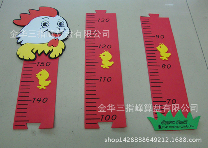 小公雞圖案身高尺 測量尺 傢中學校幼兒園測量尺工廠,批發,進口,代購