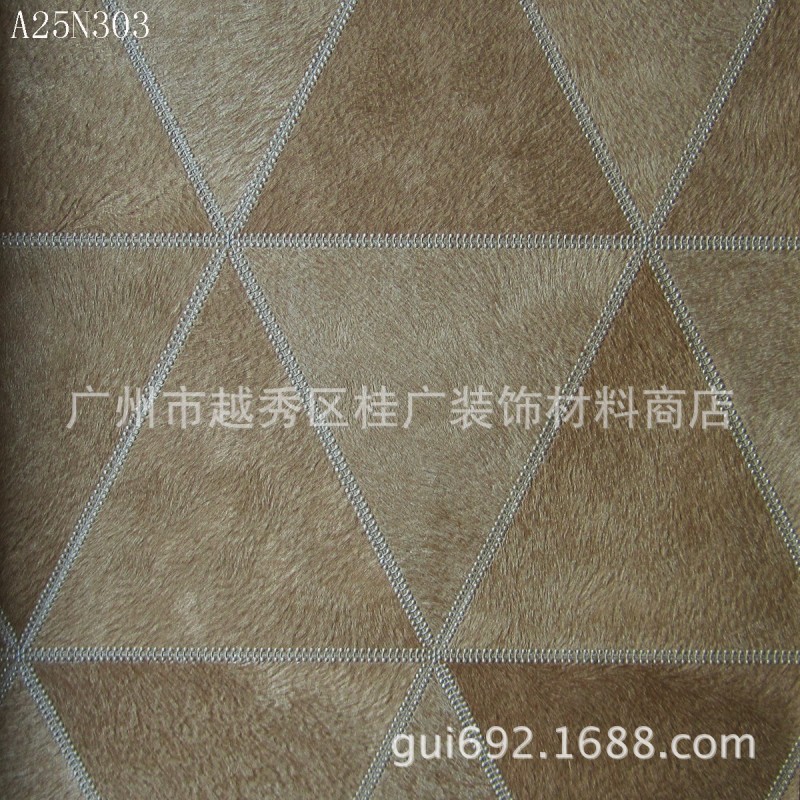 桂廣批發供應馬毛墻紙A25N303三角形格子仿皮毛紋壁紙工廠,批發,進口,代購