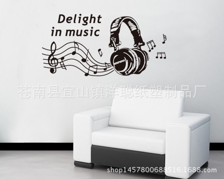 外貿樹枝小鳥墻貼PVC可移除防水貼紙創意DIY美化裝飾客廳壁畫批發・進口・工廠・代買・代購