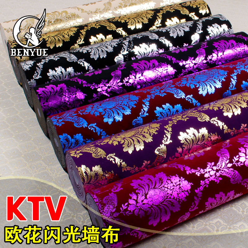 廠傢批發KTV壁紙閃光墻紙歌廳走道裝飾背景墻歐式高端時尚墻佈批發・進口・工廠・代買・代購