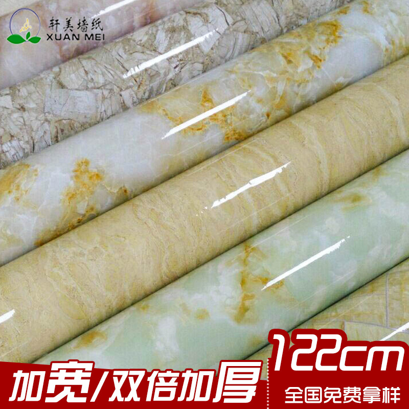 加厚墻貼PVC自黏墻紙石紋貼紙仿大理石紋 防水客廳臥室壁紙自貼批發・進口・工廠・代買・代購