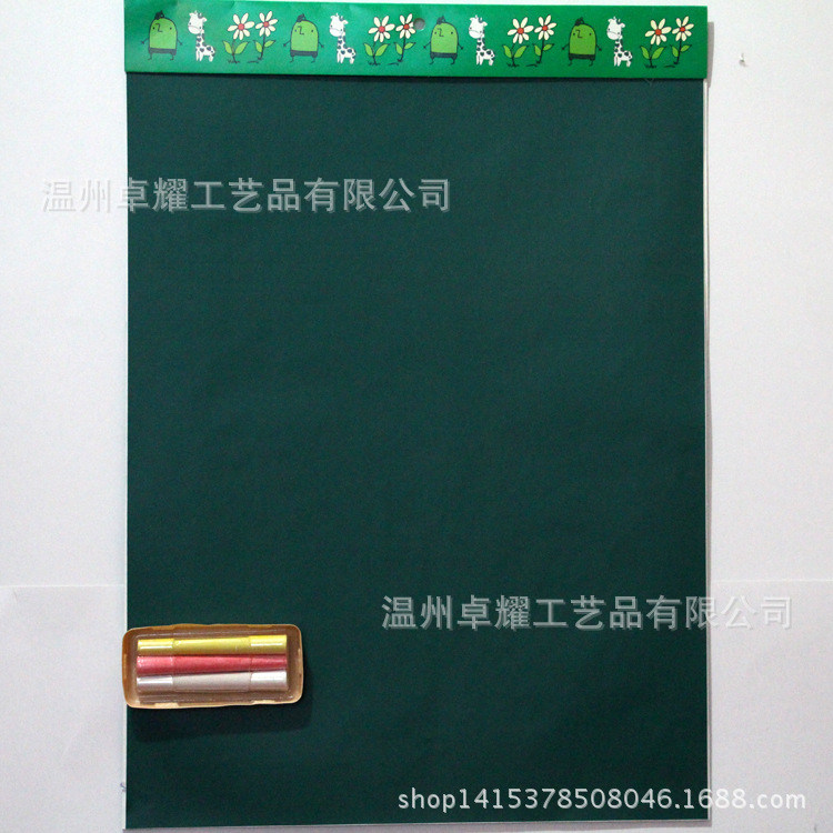 30*40cm黑板貼2張裝 可移除可擦寫環保教學優質黑綠板貼 優質墻貼工廠,批發,進口,代購