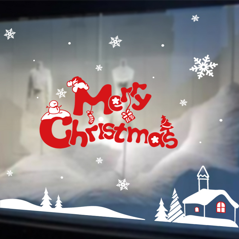 聖誕櫥窗裝飾 無痕無膠靜電墻貼 雙麵紅色英文款酒店櫥窗貼紙工廠,批發,進口,代購