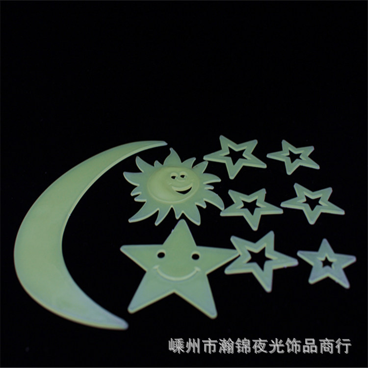 廠傢批發聖誕節立體壁飾塑料夜光片墻貼太陽月亮小飾品貼熒光貼片工廠,批發,進口,代購