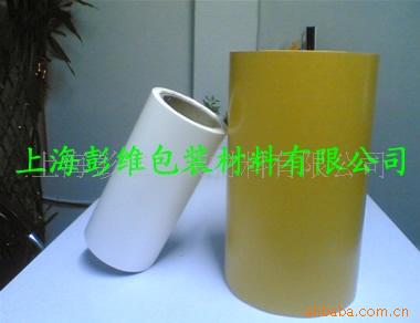 供應電子元件專用黃色雙麵矽油離型紙(圖)工廠,批發,進口,代購