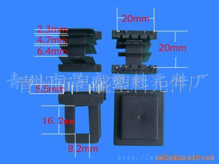 EI直針王字型骨架、電表骨架、低頻骨架　(圖)工廠,批發,進口,代購