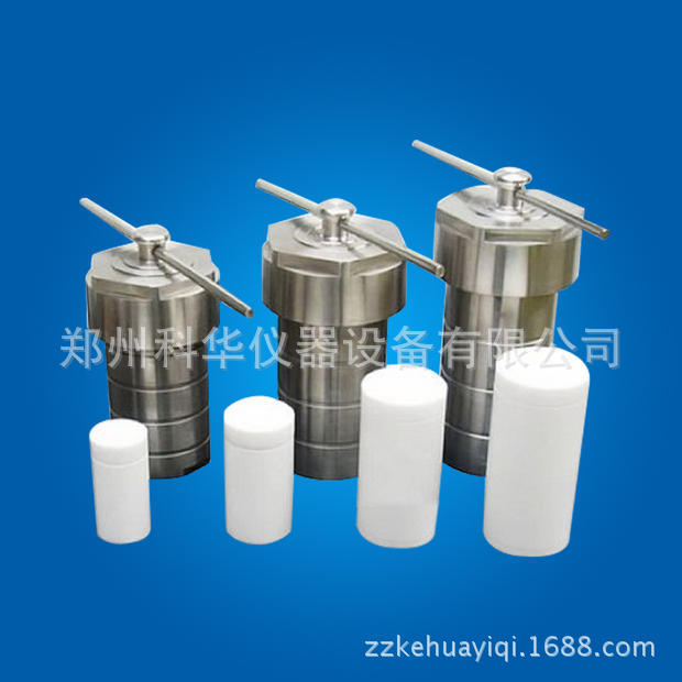 水熱合成反應釜高壓消解罐 四氟內襯25ml 50ml 100ml 200ml反應釜工廠,批發,進口,代購